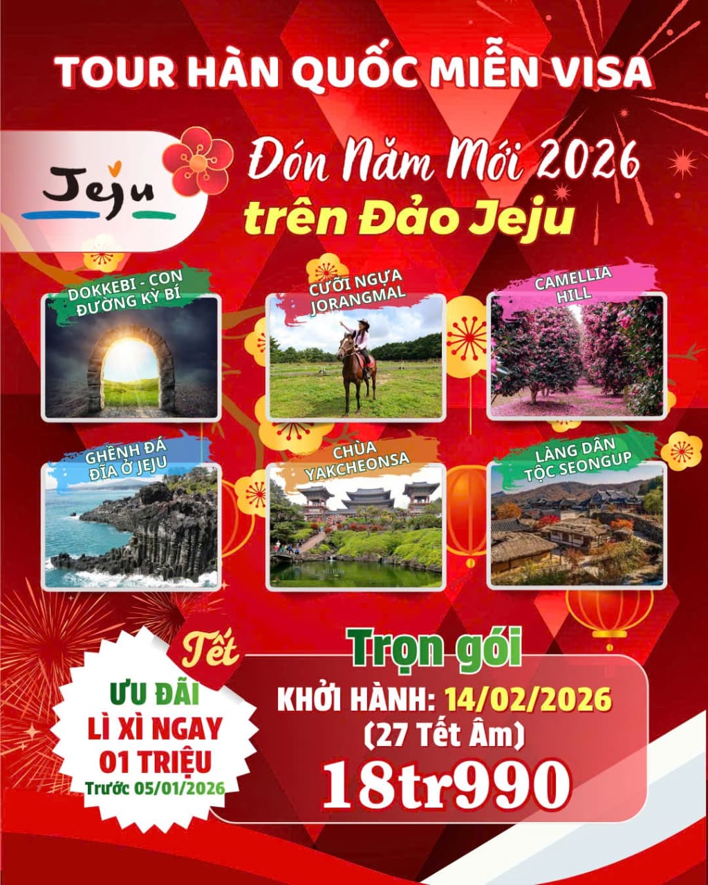 LỄ TÌNH YÊU - ĐÓN GIAO THỪA TẠI JEJU HÀN QUỐC